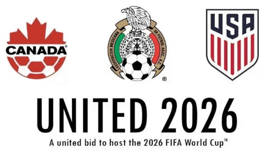 2026世界杯比赛用球与奖杯